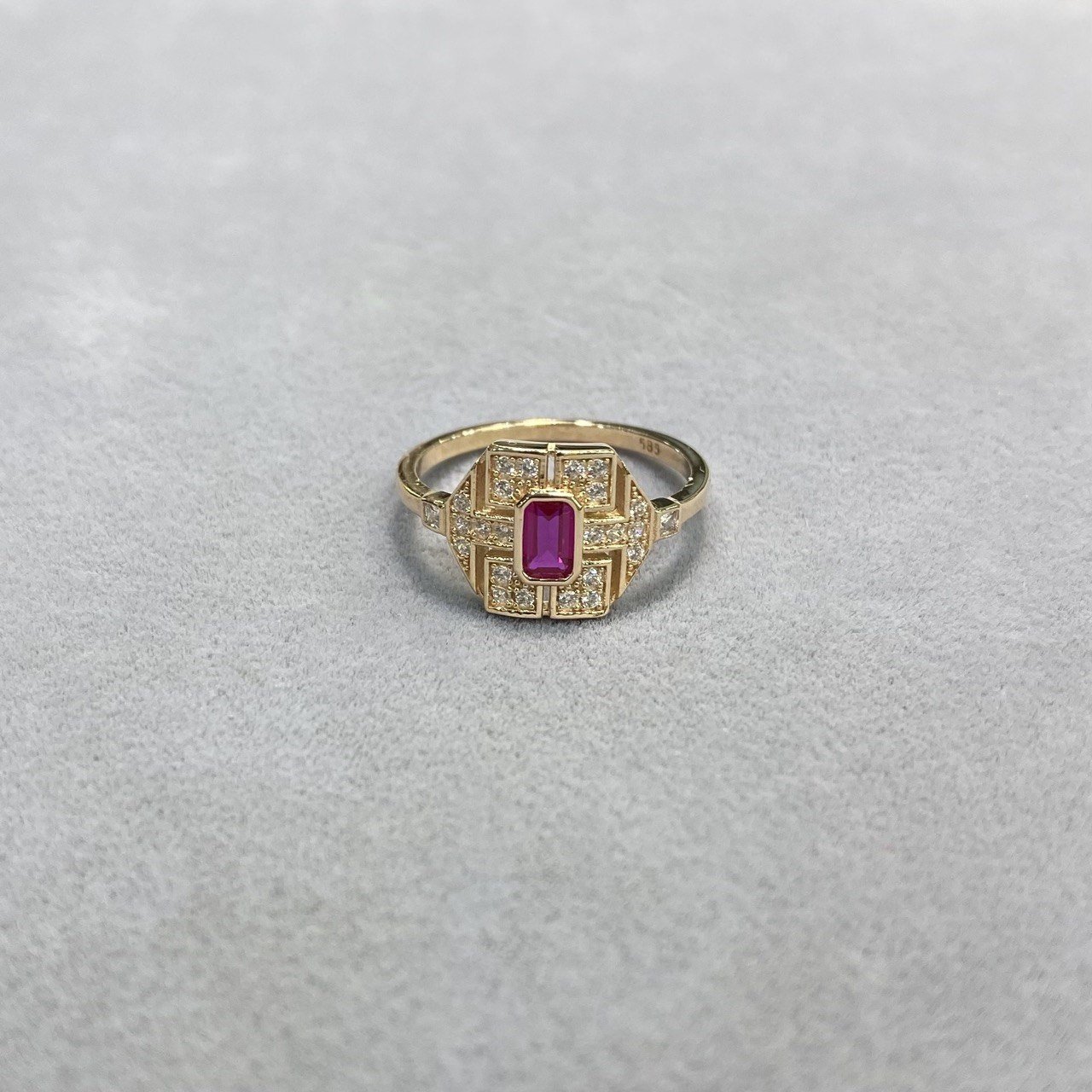 Ruby Shine