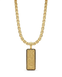Eterna Symbol Kolye